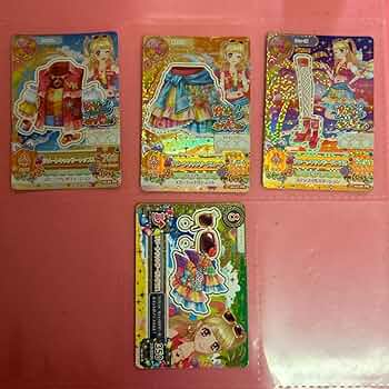 リゾートキャンサーコーデ アイカツカード 夏樹みくる Amazon.co.jp: リゾートキャンサーコーデ 旧アイカツカード 夏樹